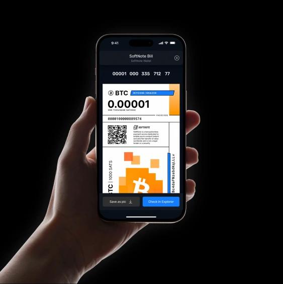The company's flagship product, SoftNote, is a scaling solution for Bitcoin and other digital assets based on the Tectum blockchain.